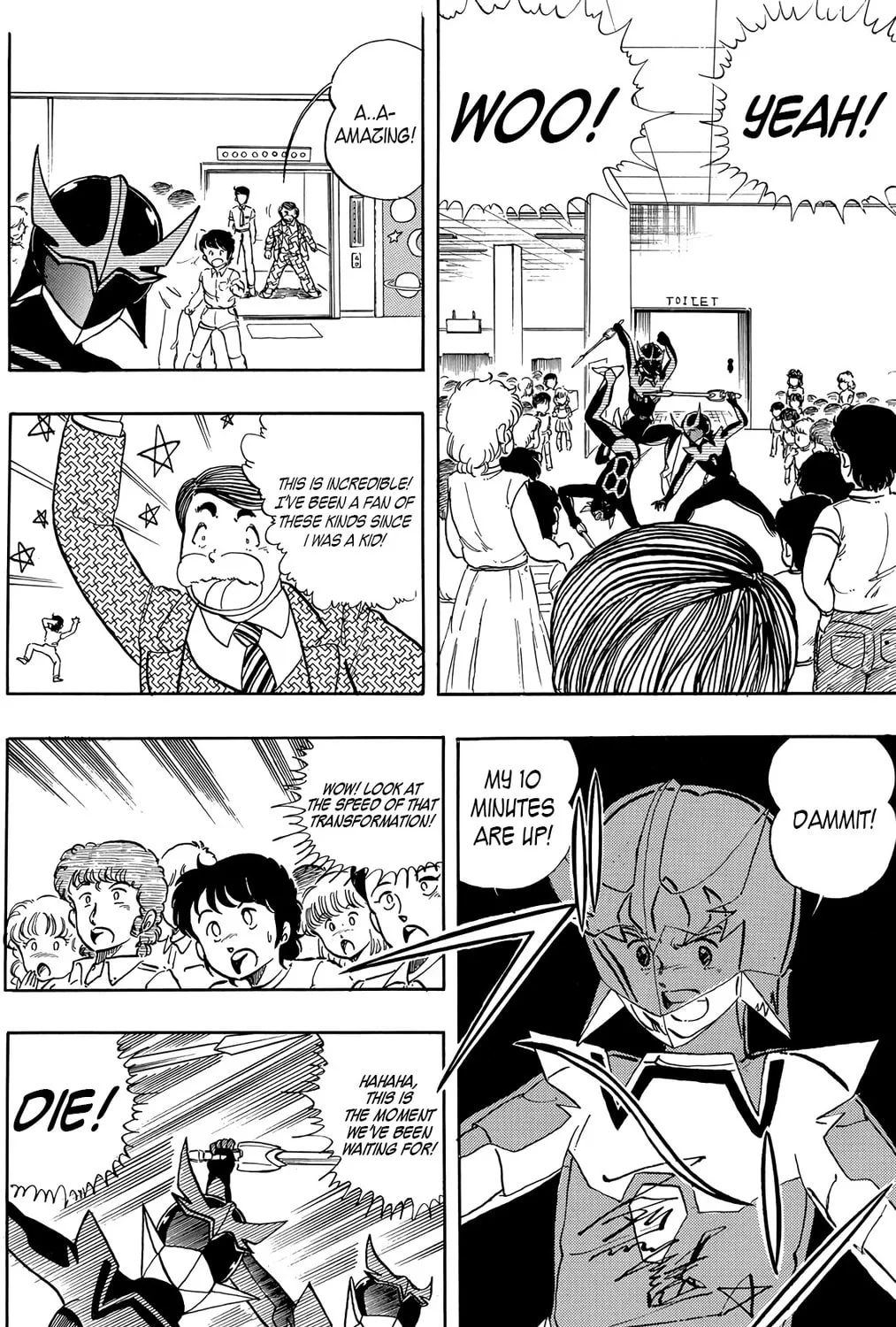 Read Wingman chapter 26 image 18 on Lezhin
