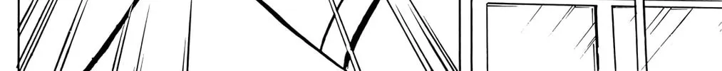 Read Wingman chapter 26 image 25 on Lezhin