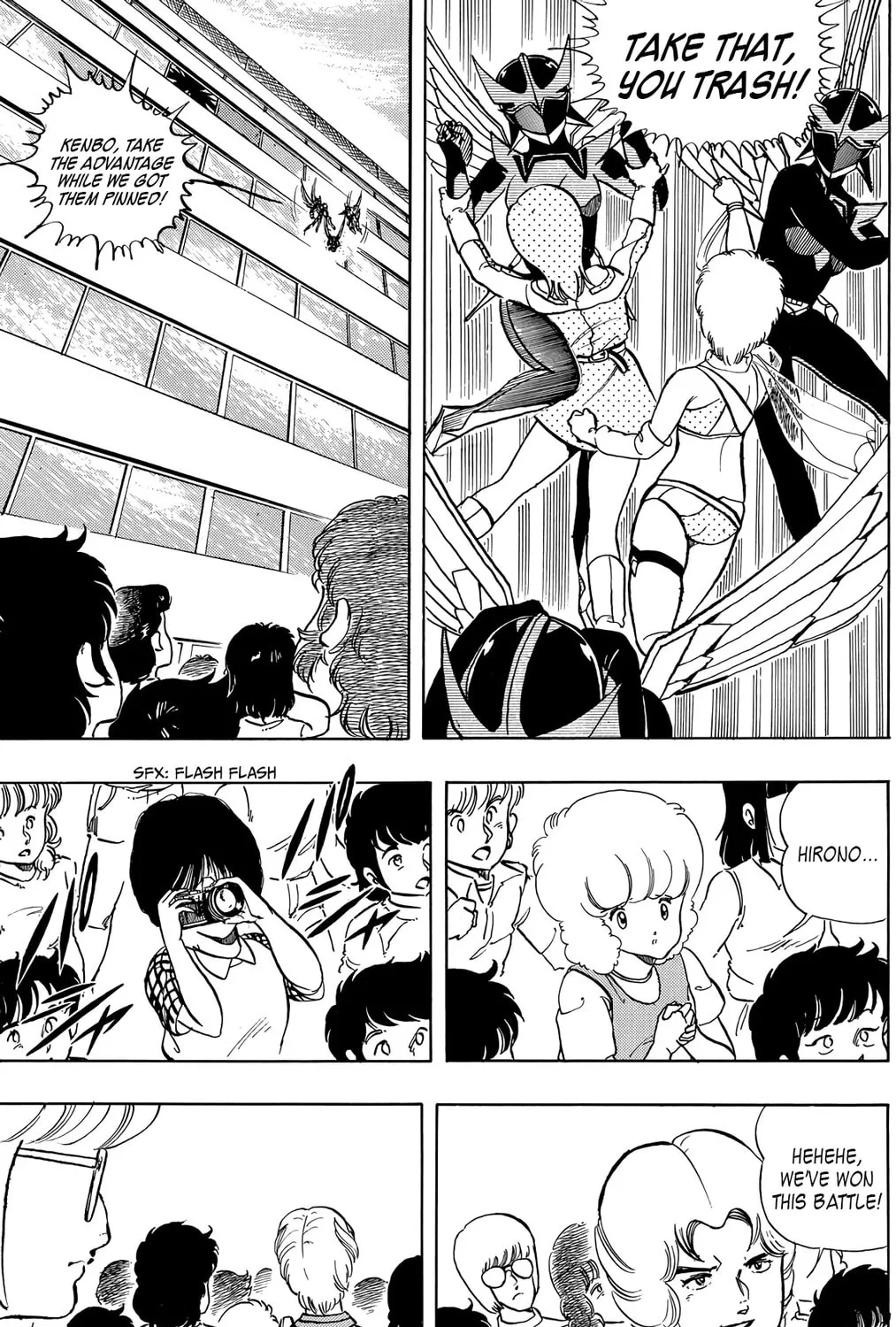 Read Wingman chapter 26 image 30 on Lezhin