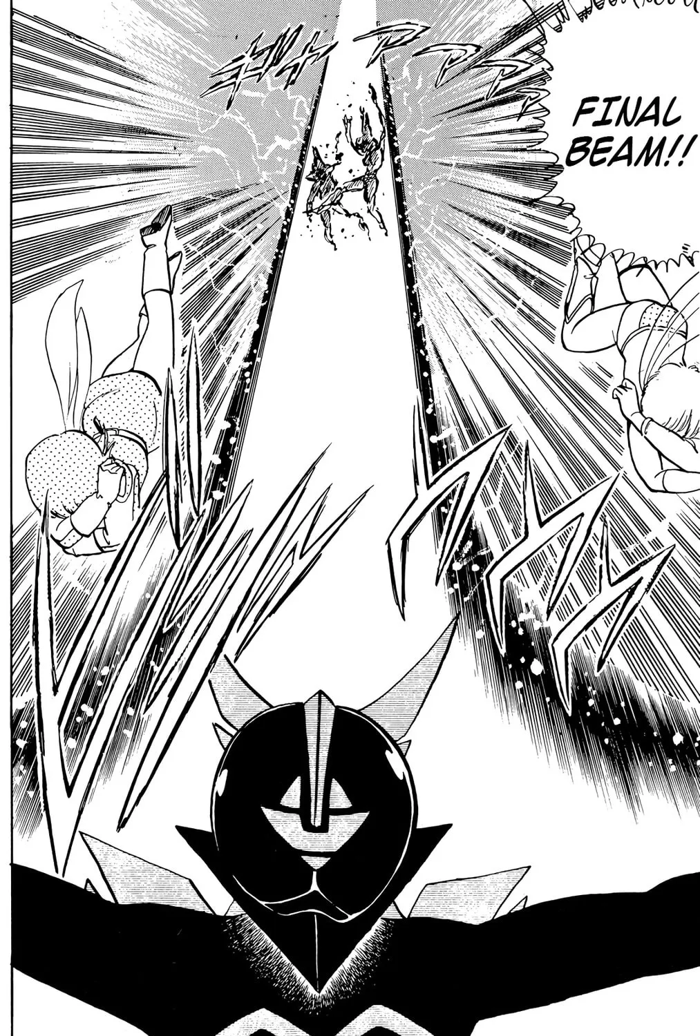 Read Wingman chapter 26 image 36 on Lezhin