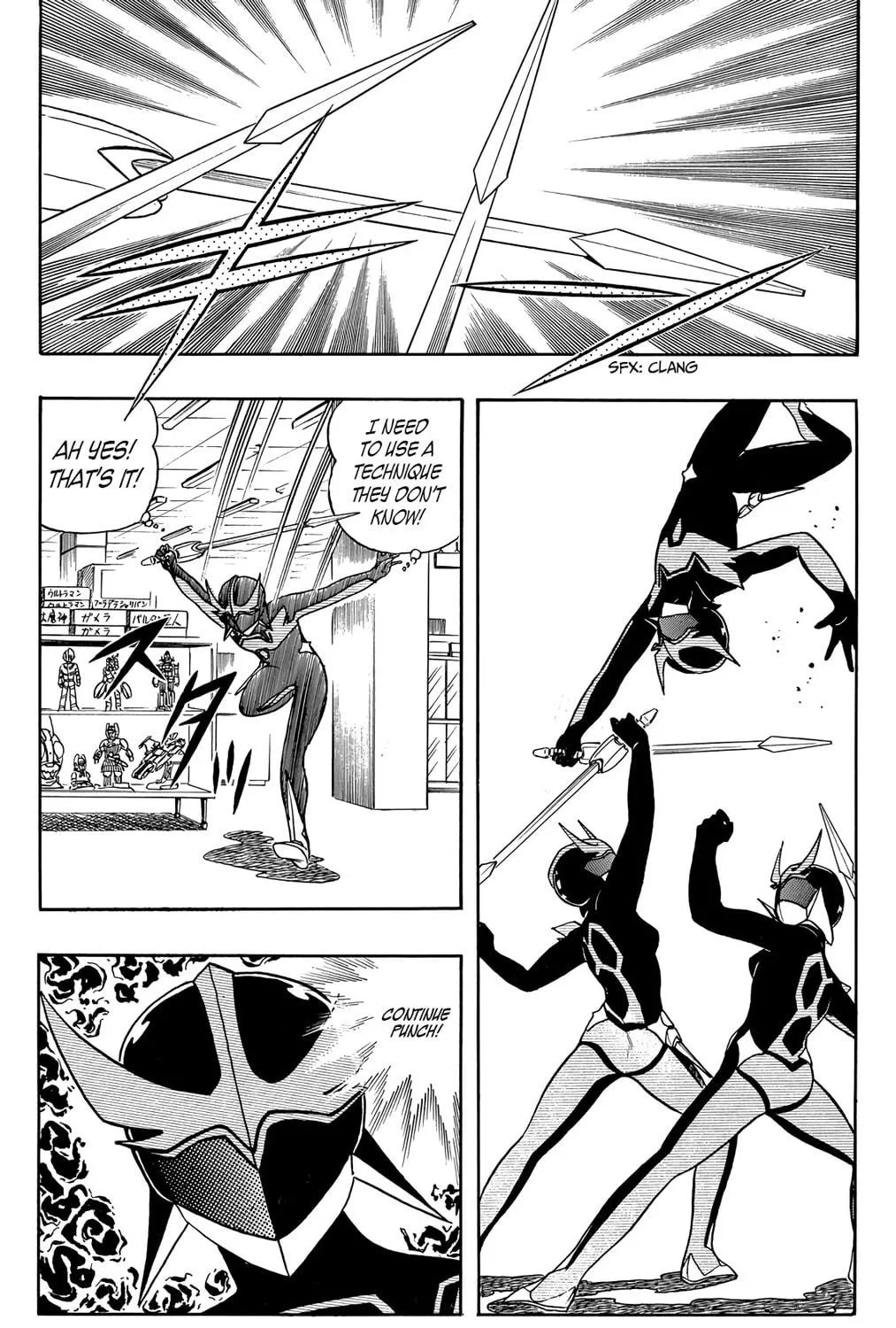 Read Wingman chapter 26 image 4 on Lezhin