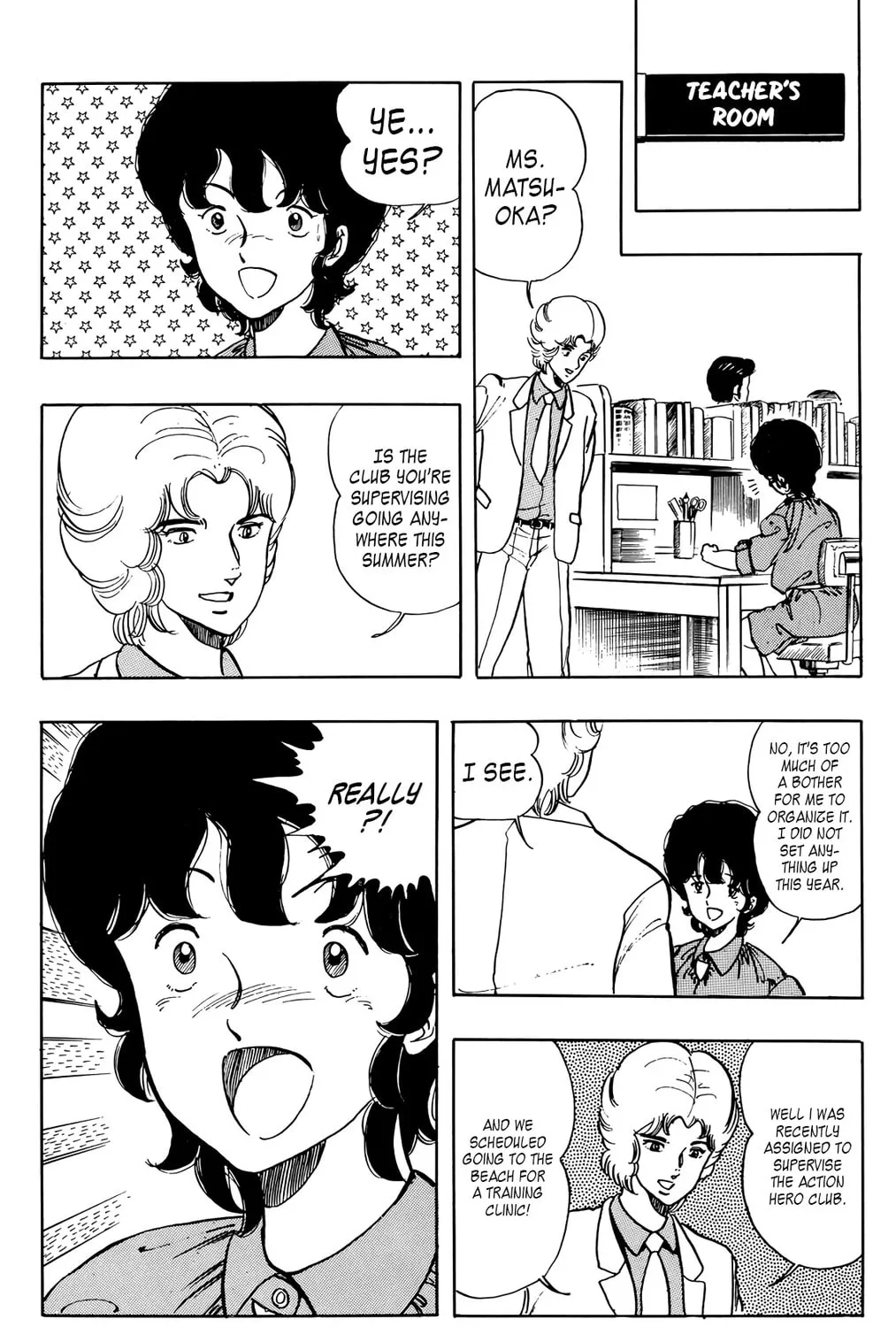 Read Wingman chapter 27 image 32 on Lezhin