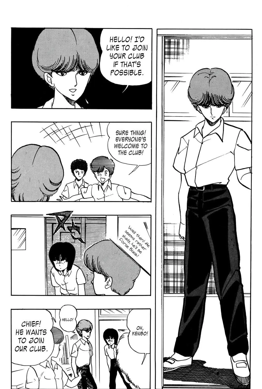 Read Wingman chapter 27 image 40 on Lezhin