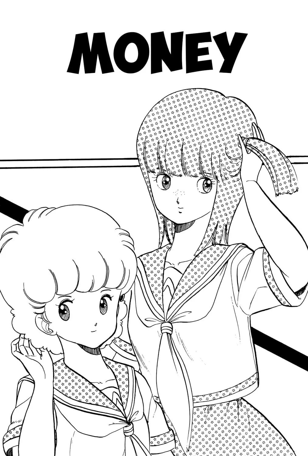Read Wingman chapter 27 image 8 on Lezhin