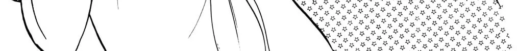Read Wingman chapter 27 image 9 on Lezhin