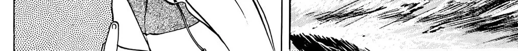 Read Wingman chapter 28 image 25 on Lezhin