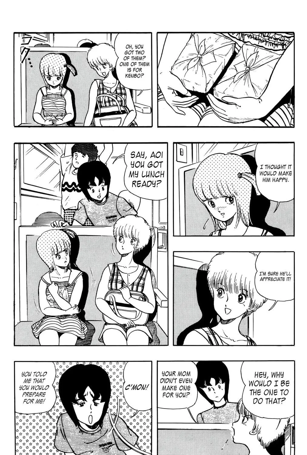 Read Wingman chapter 28 image 4 on Lezhin