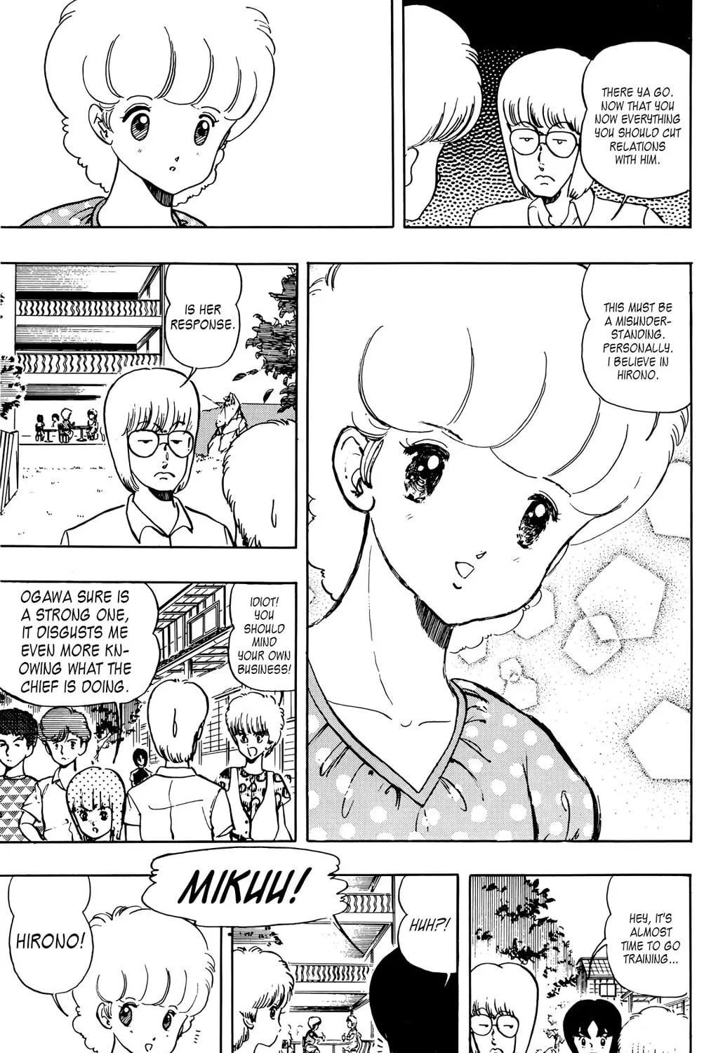 Read Wingman chapter 29 image 16 on Lezhin