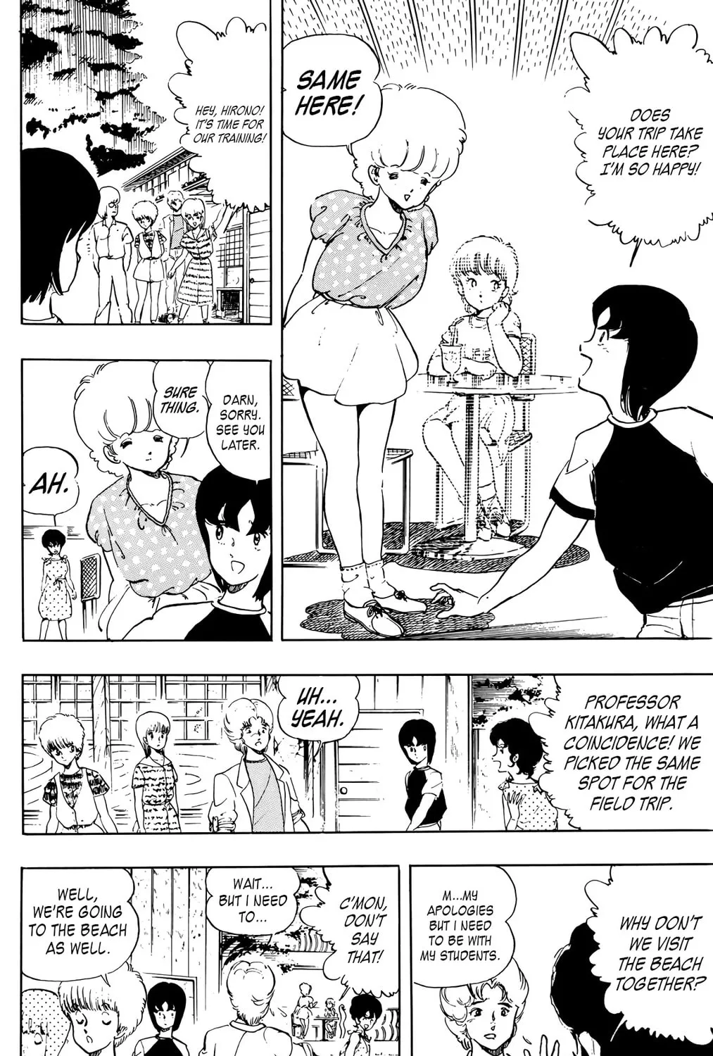 Read Wingman chapter 29 image 18 on Lezhin