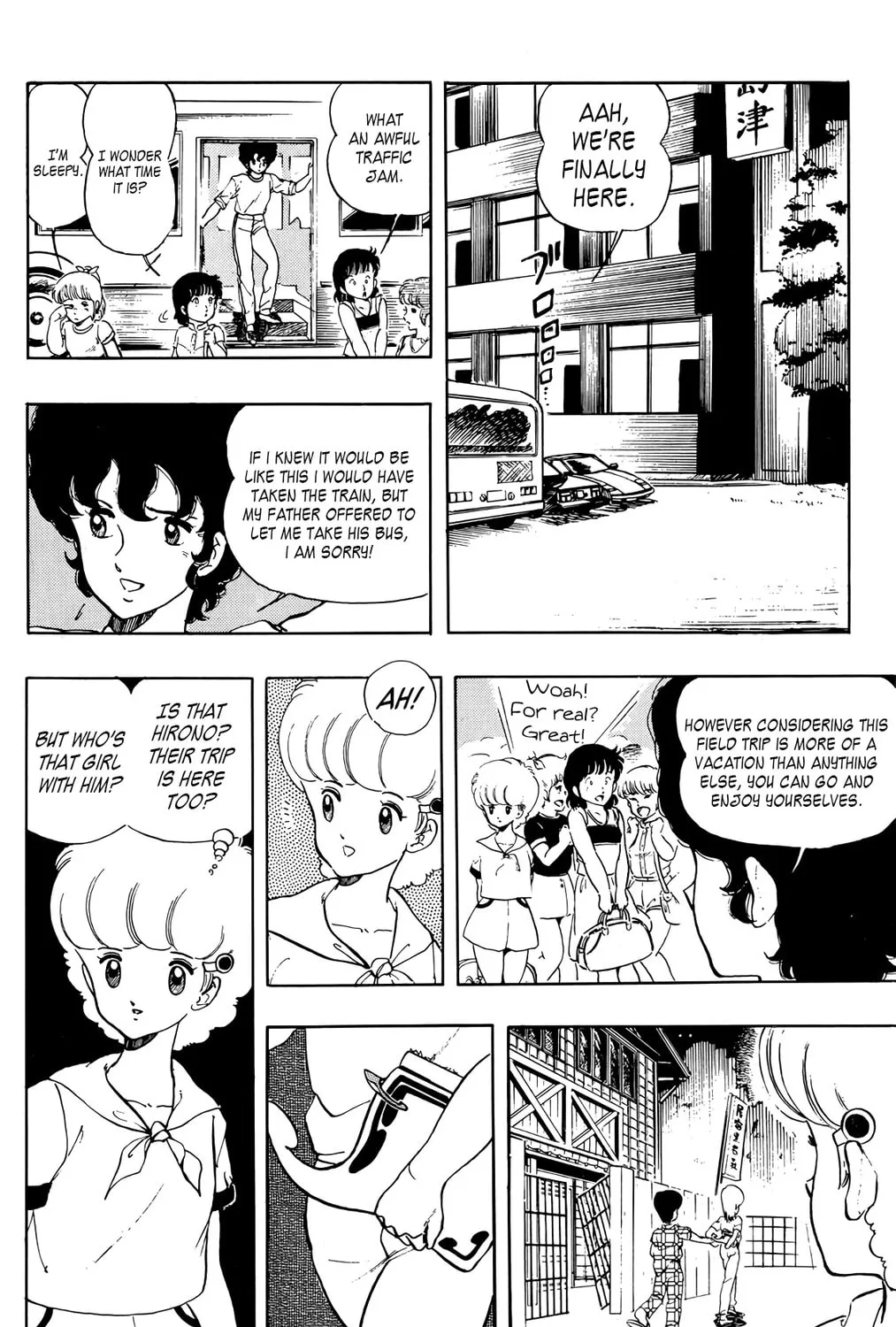 Read Wingman chapter 29 image 2 on Lezhin