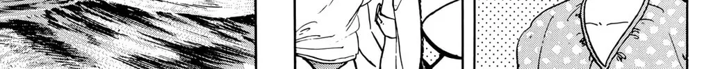 Read Wingman chapter 29 image 21 on Lezhin