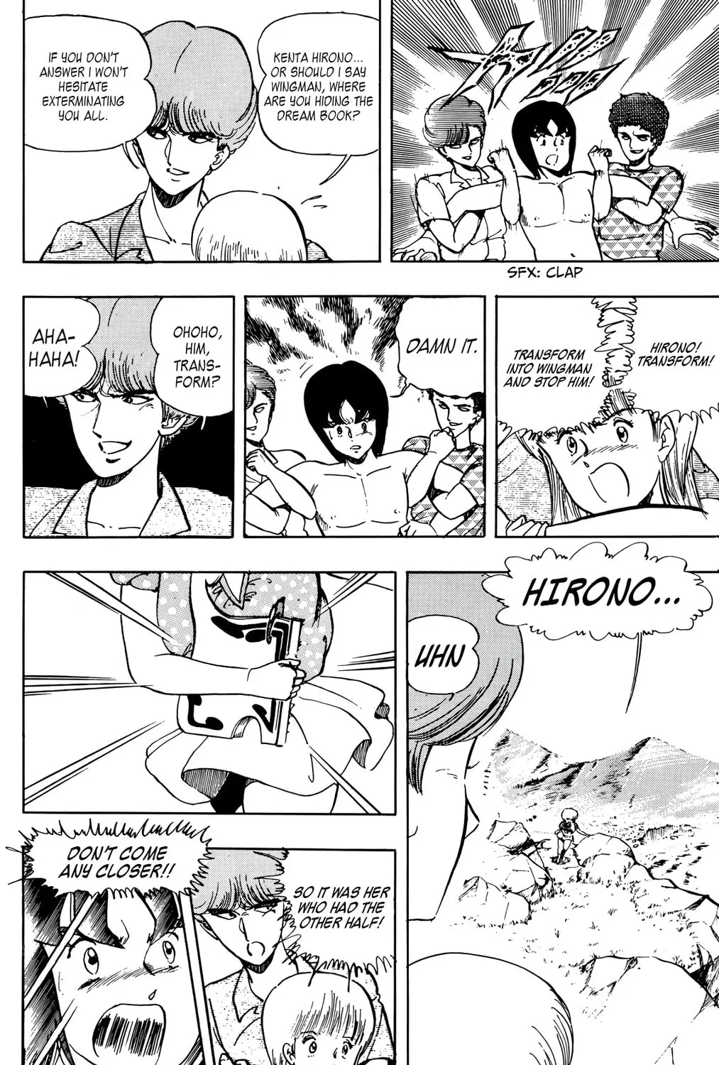 Read Wingman chapter 29 image 26 on Lezhin
