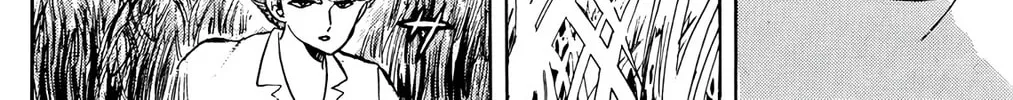 Read Wingman chapter 29 image 7 on Lezhin