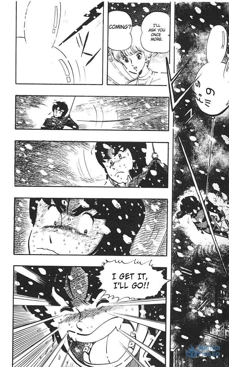 Read Wingman chapter 3 image 11 on Lezhin
