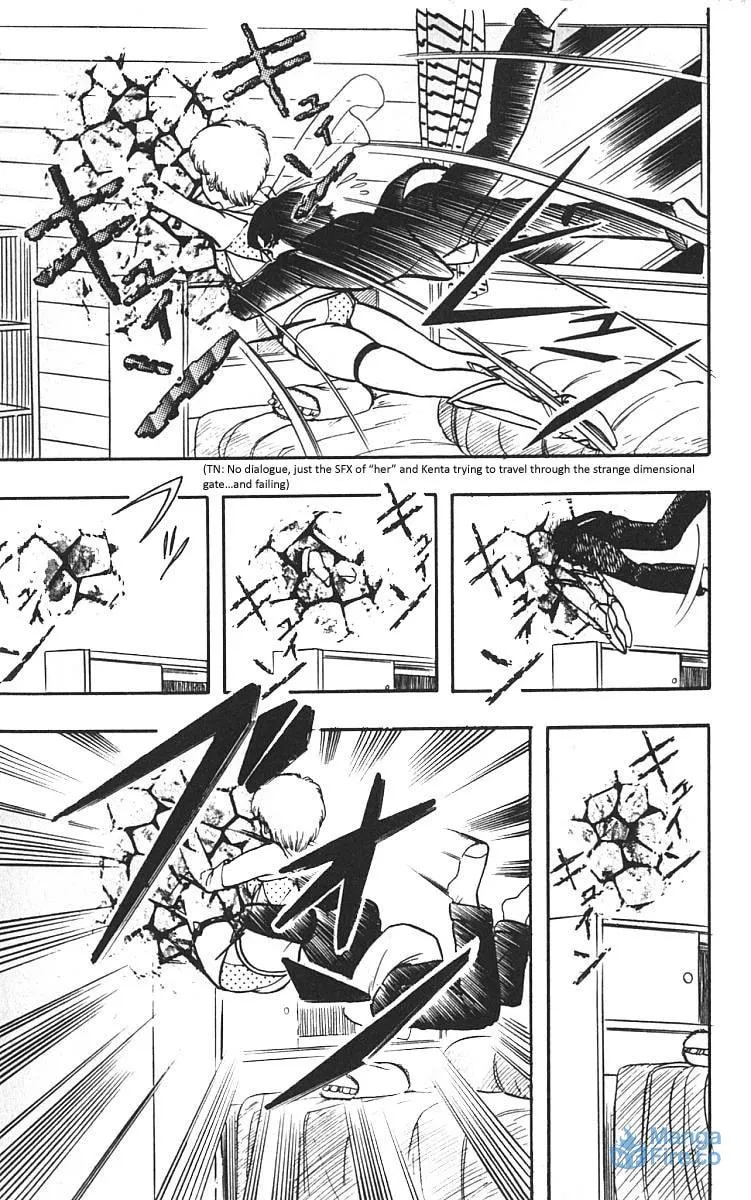 Read Wingman chapter 3 image 14 on Lezhin