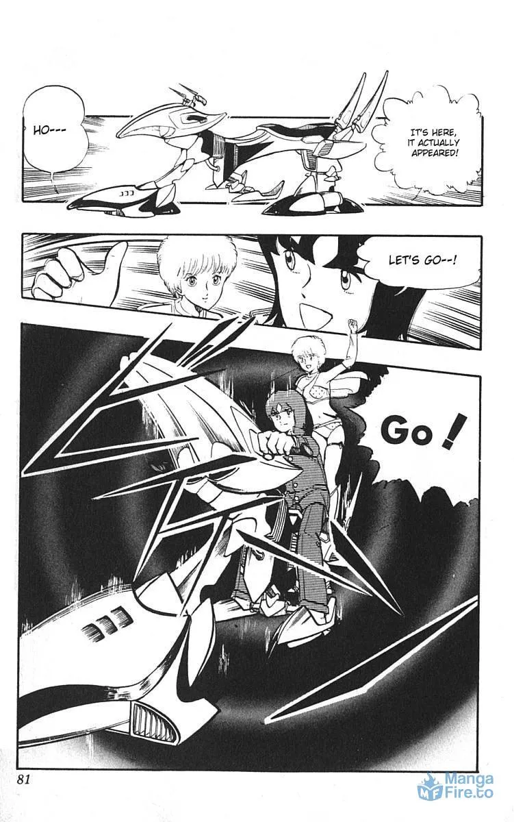 Read Wingman chapter 3 image 20 on Lezhin