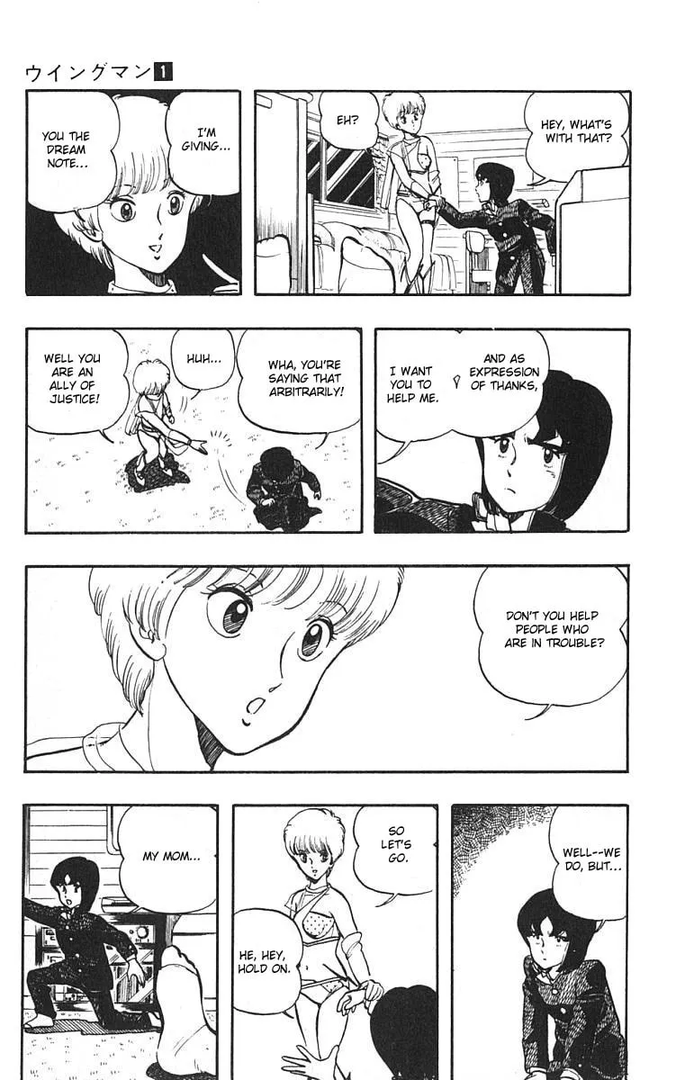 Read Wingman chapter 3 image 4 on Lezhin