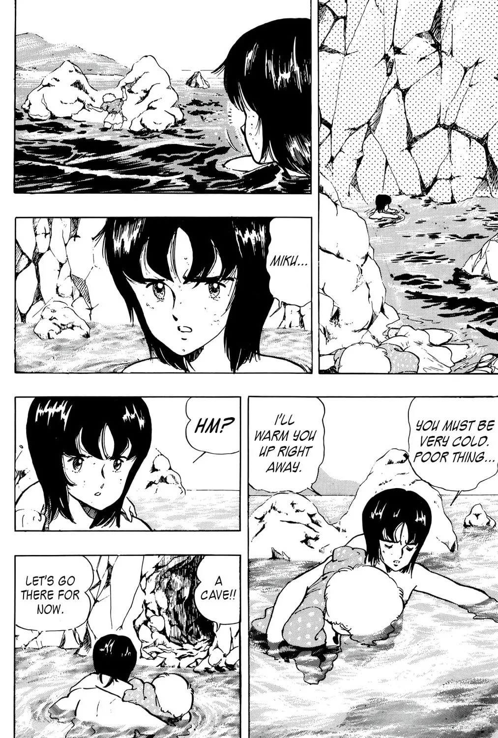 Read Wingman chapter 30 image 14 on Lezhin