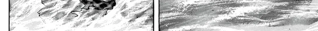 Read Wingman chapter 30 image 15 on Lezhin