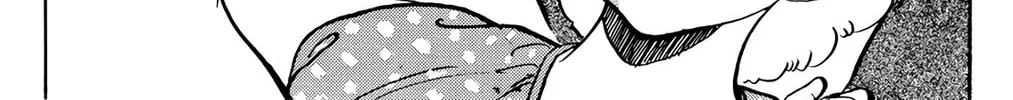 Read Wingman chapter 30 image 19 on Lezhin
