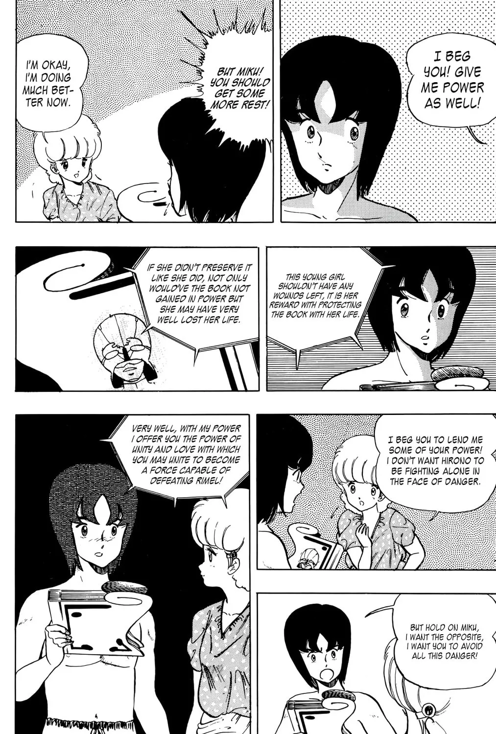 Read Wingman chapter 30 image 26 on Lezhin