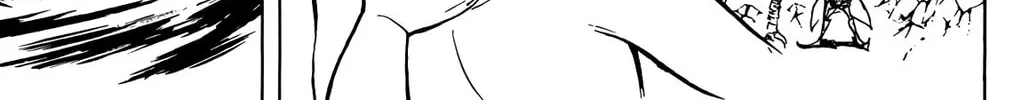 Read Wingman chapter 30 image 9 on Lezhin