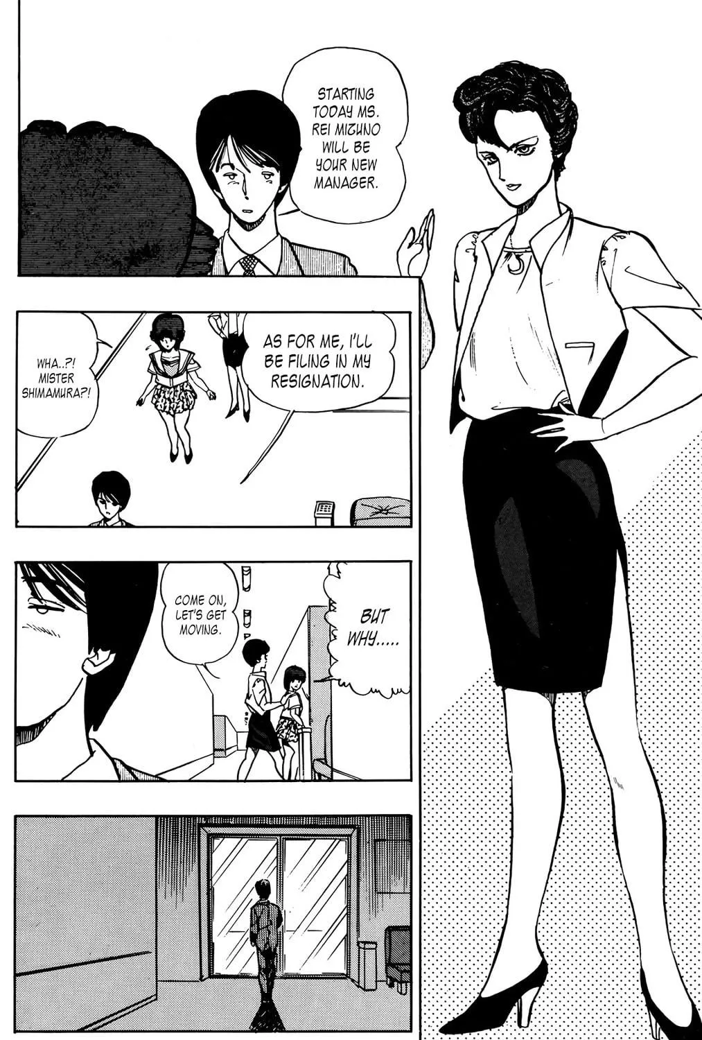 Read Wingman chapter 32 image 10 on Lezhin