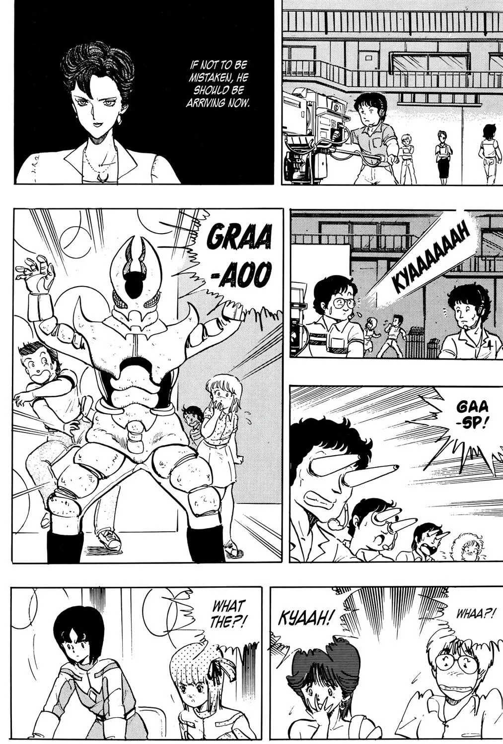 Read Wingman chapter 32 image 22 on Lezhin