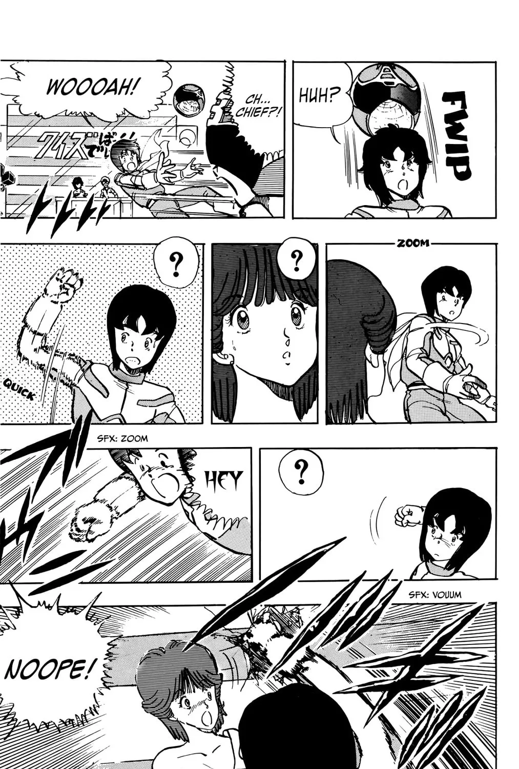 Read Wingman chapter 32 image 32 on Lezhin