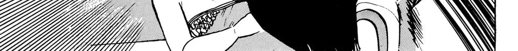 Read Wingman chapter 32 image 33 on Lezhin