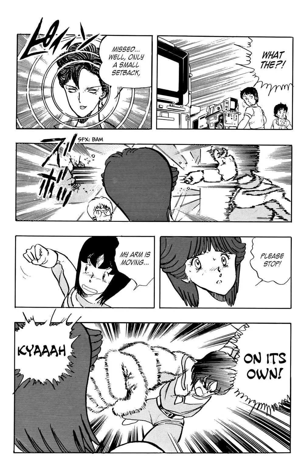 Read Wingman chapter 32 image 34 on Lezhin