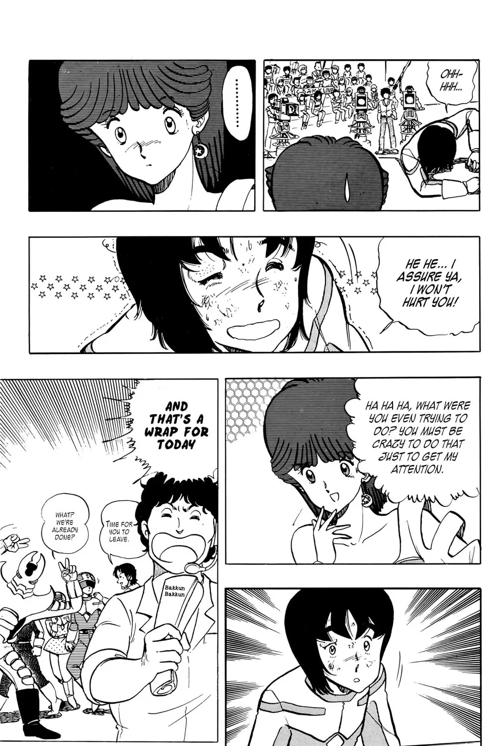 Read Wingman chapter 33 image 12 on Lezhin