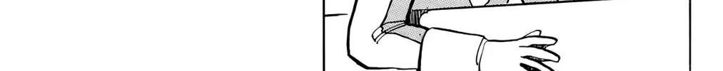 Read Wingman chapter 33 image 13 on Lezhin