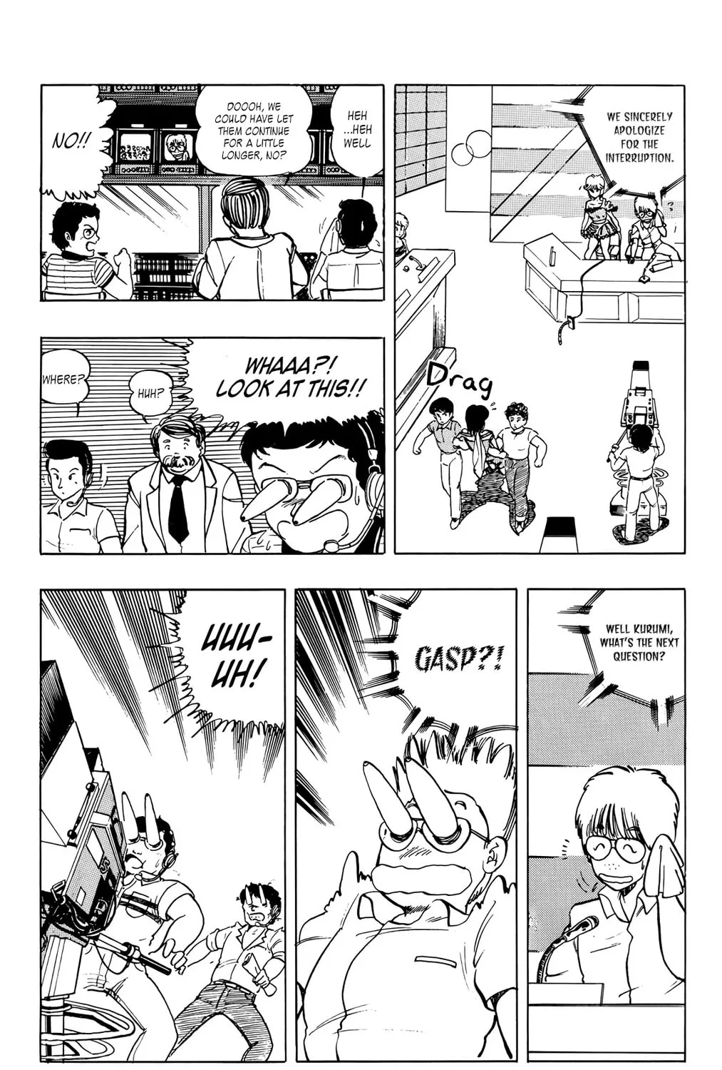 Read Wingman chapter 33 image 14 on Lezhin