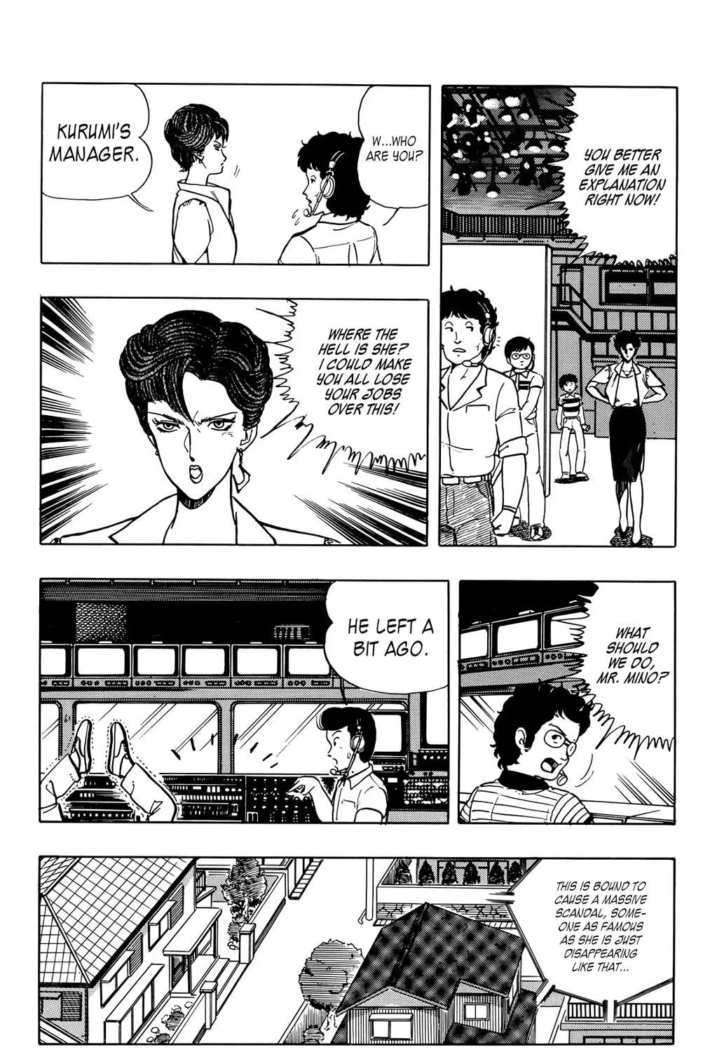 Read Wingman chapter 33 image 22 on Lezhin