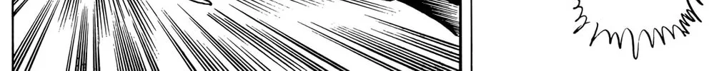 Read Wingman chapter 33 image 31 on Lezhin
