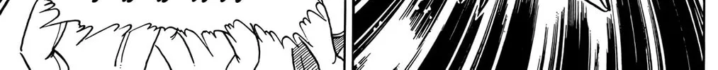 Read Wingman chapter 33 image 33 on Lezhin