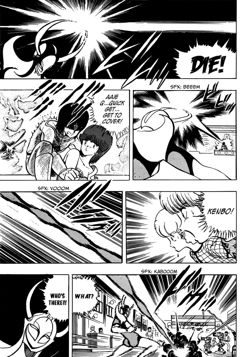Read Wingman chapter 33 image 36 on Lezhin