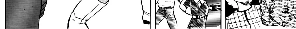 Read Wingman chapter 33 image 39 on Lezhin