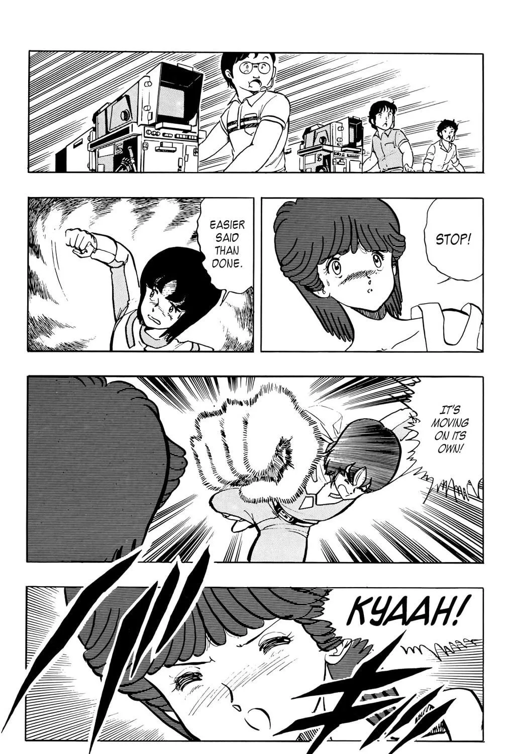 Read Wingman chapter 33 image 4 on Lezhin