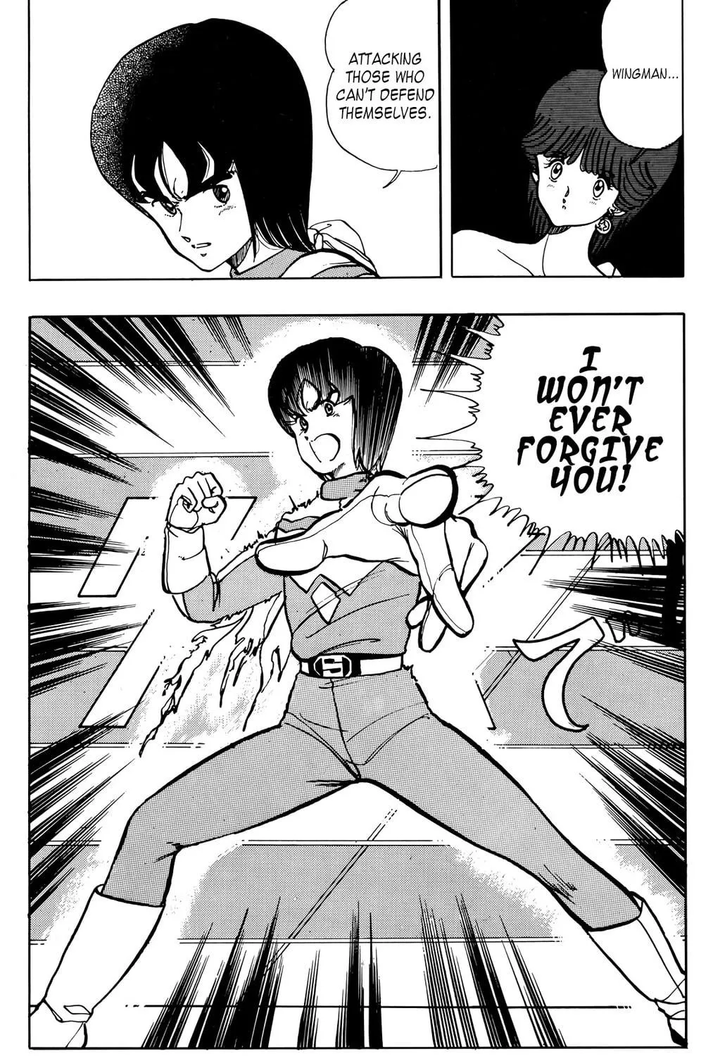 Read Wingman chapter 33 image 40 on Lezhin