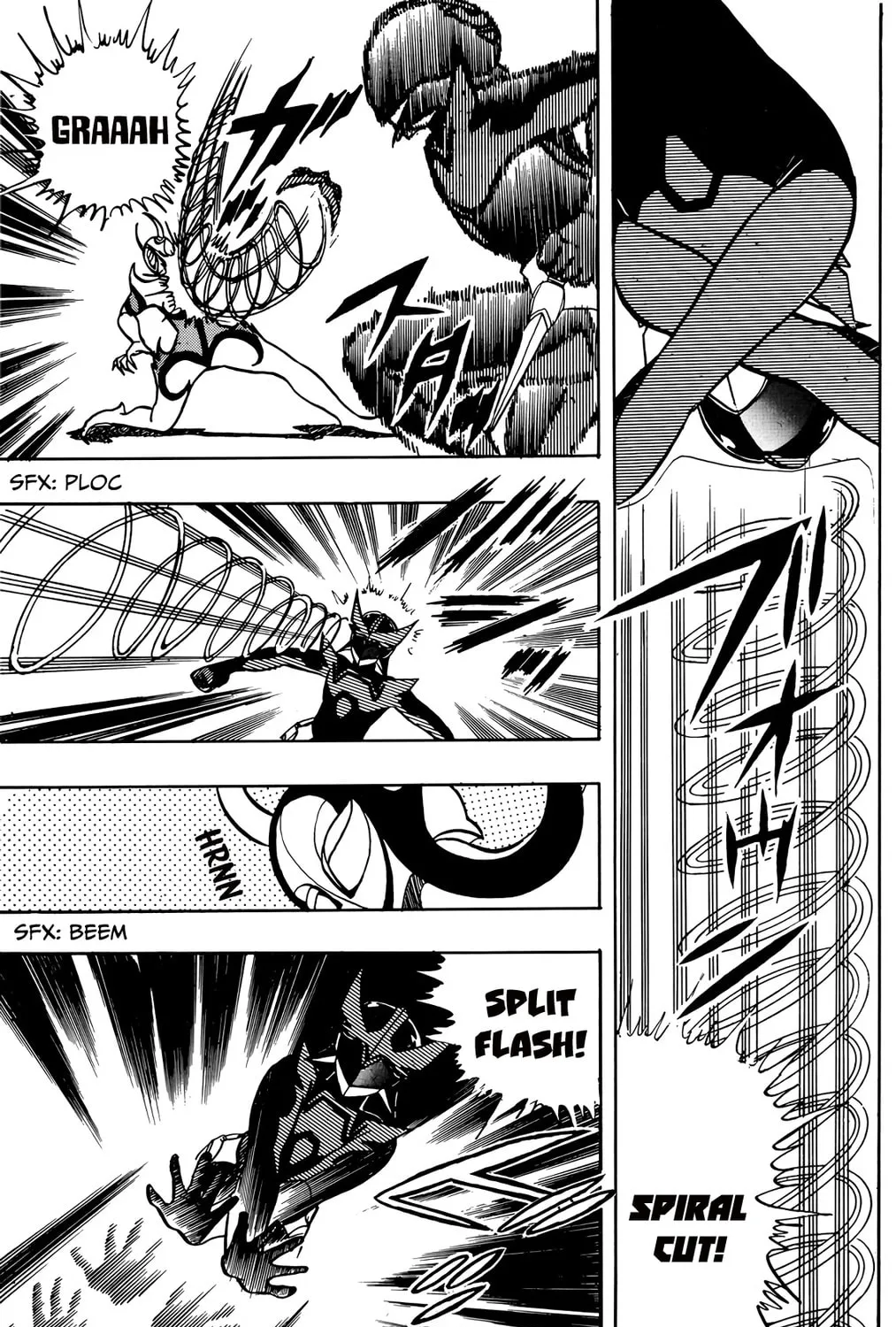 Read Wingman chapter 34 image 18 on Lezhin