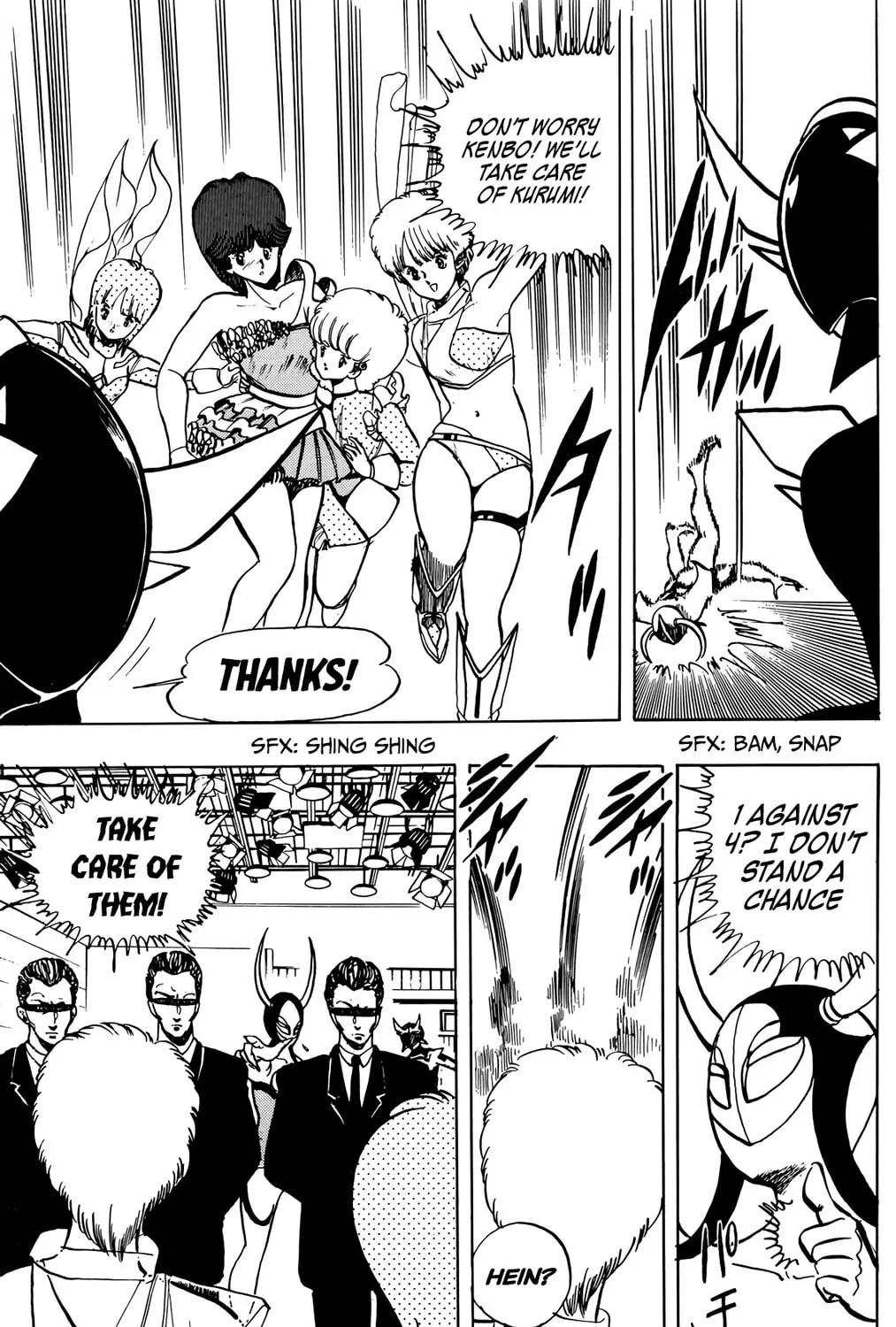 Read Wingman chapter 34 image 26 on Lezhin
