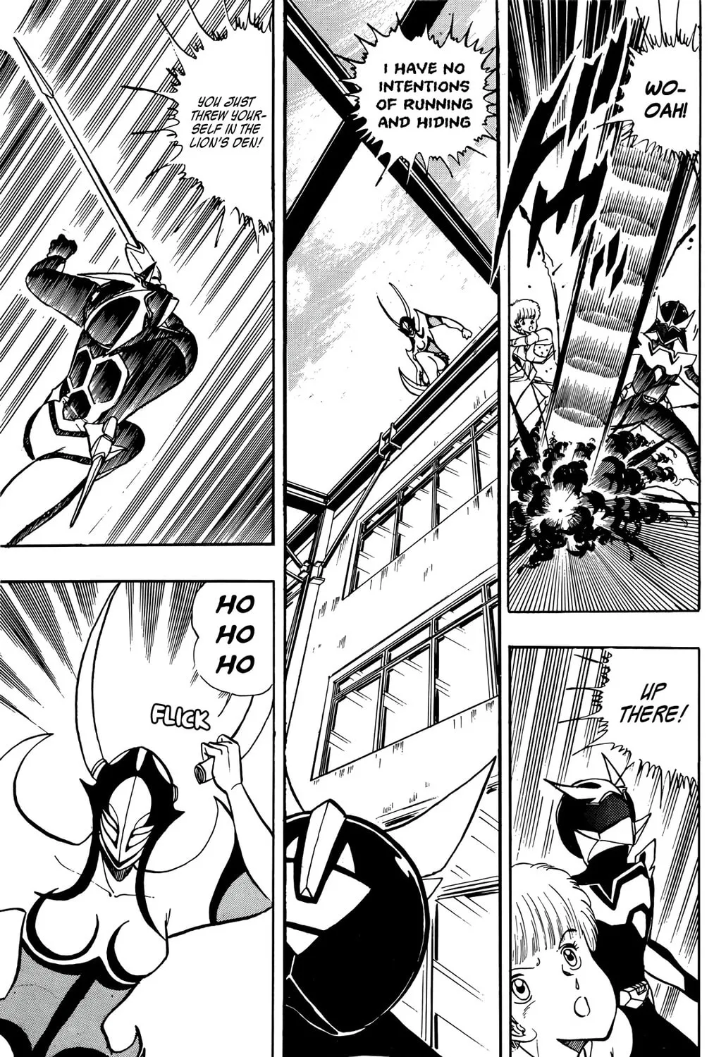 Read Wingman chapter 35 image 12 on Lezhin