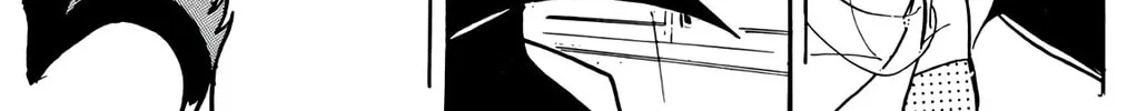 Read Wingman chapter 35 image 13 on Lezhin
