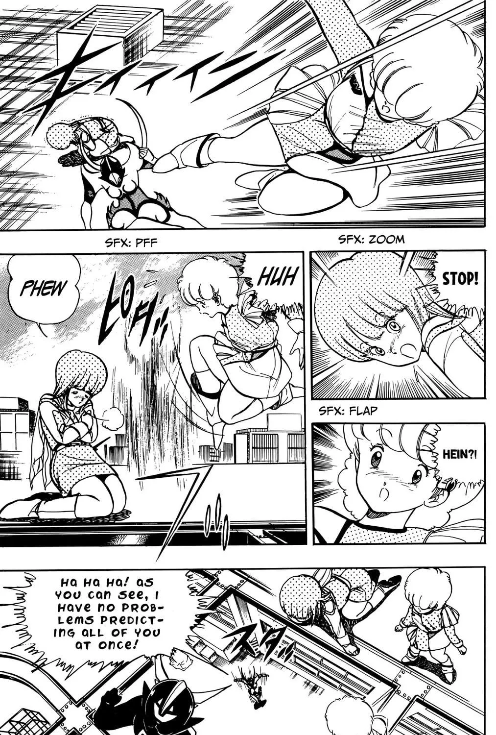 Read Wingman chapter 35 image 16 on Lezhin