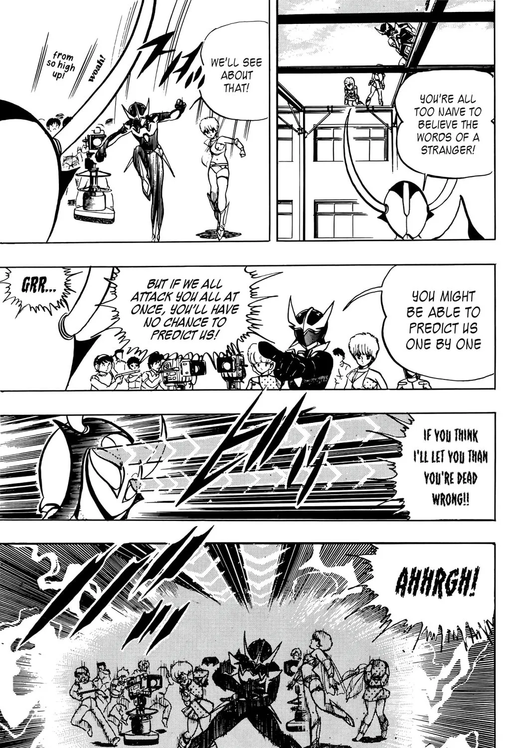 Read Wingman chapter 35 image 20 on Lezhin