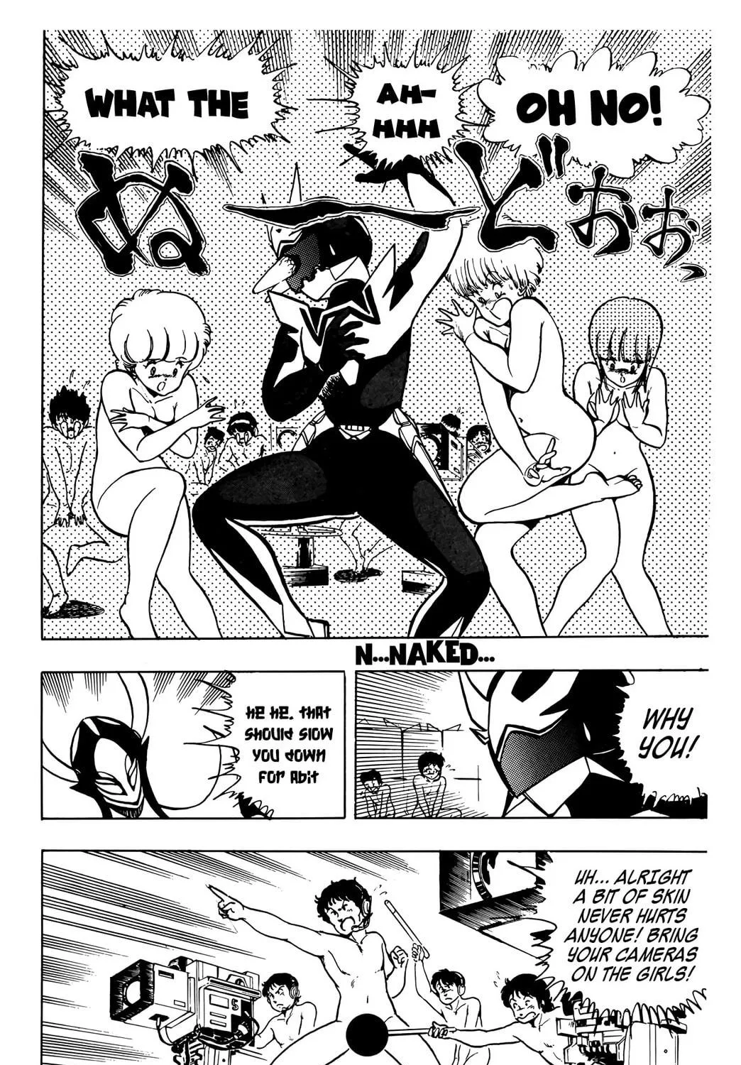 Read Wingman chapter 35 image 22 on Lezhin