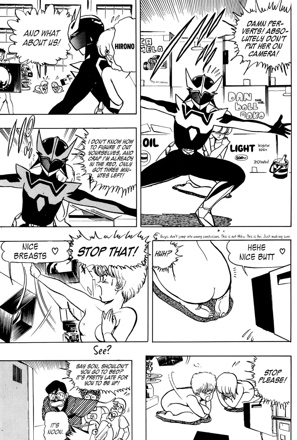 Read Wingman chapter 35 image 24 on Lezhin