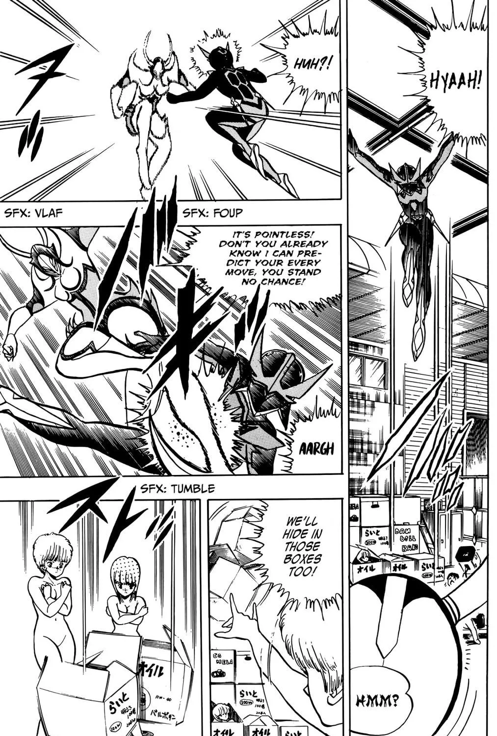 Read Wingman chapter 35 image 28 on Lezhin